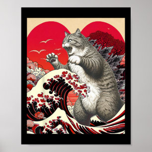 Poster Presente engraçado do gato de Catzilla Cat Valenti