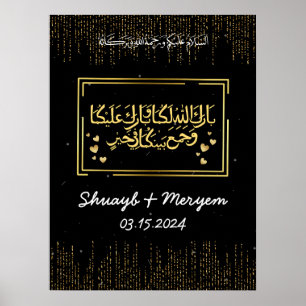 Poster Presente personalizado de casamento árabe islâmico