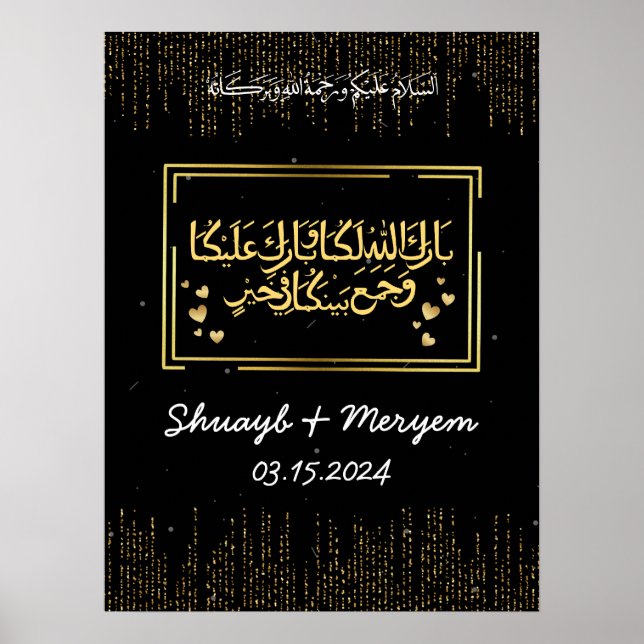 Poster Presente personalizado de casamento árabe islâmico (Frente)