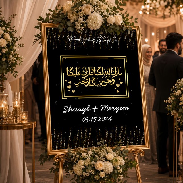 Poster Presente Personalizado de Noivado Islâmico em Ouro (Wedding poster. )