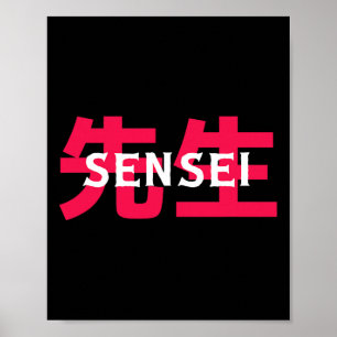 Poster Presente Professor de Artes Marciais Sensei Homens
