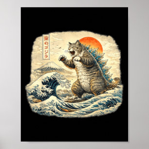 Poster Presentes engraçados de arte japonesa do gato Catz