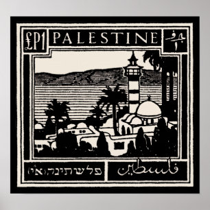 Poster preto de Palestina