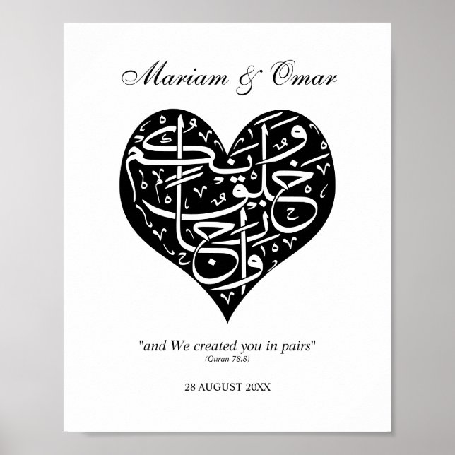 Poster Preto e branco Criamos você em Pairs Nikkah (Frente)