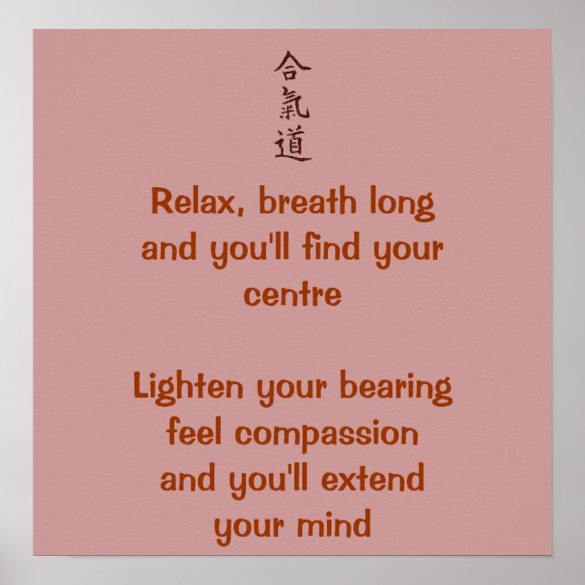 Póster Princípios Aikido (Frente)