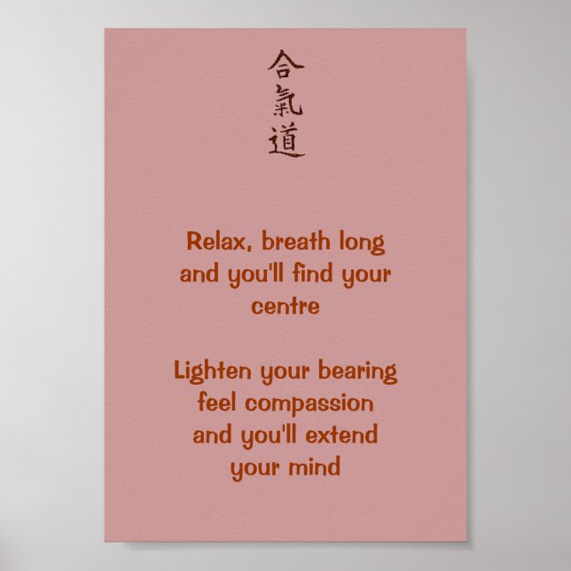 Póster Princípios Aikido (Frente)