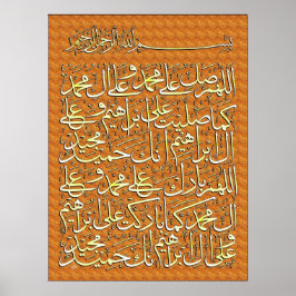 Poster Produtos Islâmicos Darood Ibrahim