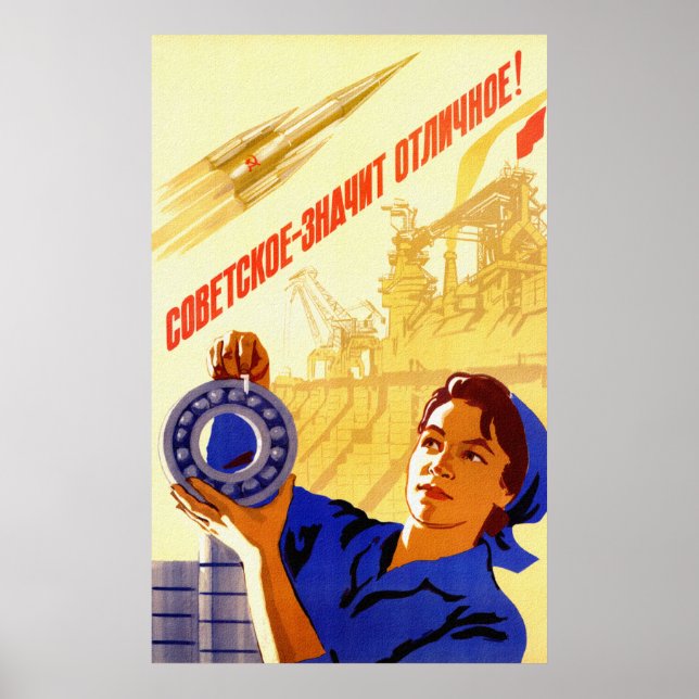 Poster Programa Espacial USSR (Frente)