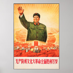 Poster Proletário do Excelente ao Vivo da Revolução Cu