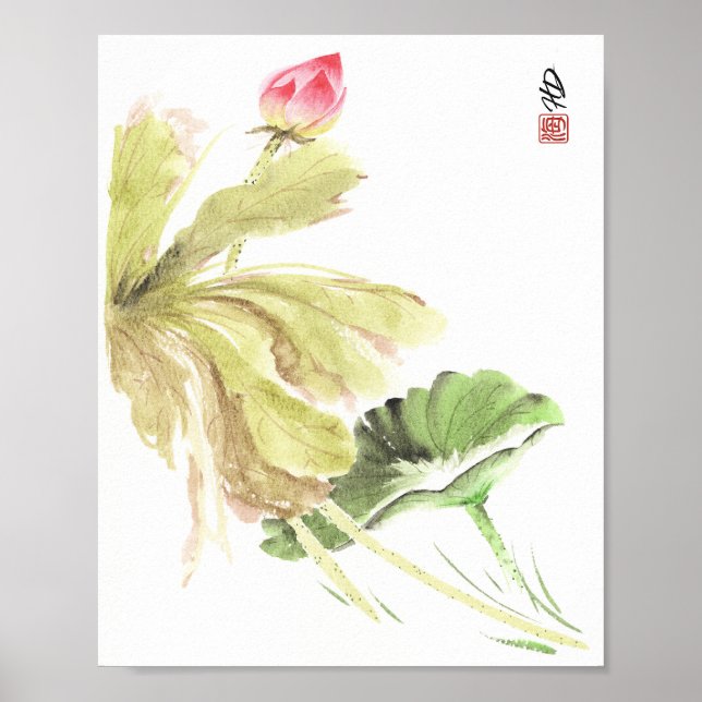 Poster Promessa do Amanhecer (Frente)