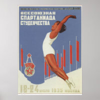 Propaganda de atletismo soviético