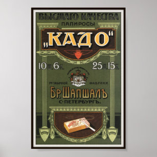 Poster Propaganda de cigarro imperial 1912 de Kado do