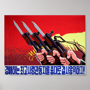Poster Propaganda de Guerra da Coreia do Norte