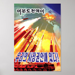 Poster Propaganda de Mísseis da Coreia do Norte