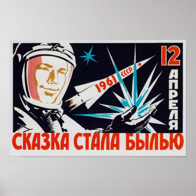 Póster Propaganda Espacial Soviética - Os Sonhos Se Reali (Frente)