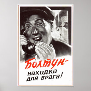 Poster Propaganda soviética 1954 de URSS