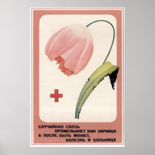 Póster Propaganda soviética "amor aleatório" 1986 de UR