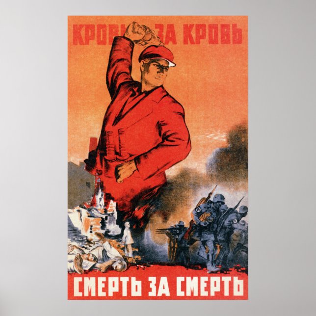 Póster Propaganda soviética da URSS 1942 (Frente)