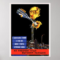 Propaganda venosa antialcoolismo soviético