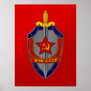 Póster Protetor de KGB no vermelho