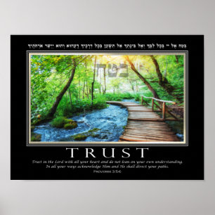 Poster Proverbs Bíblia Verso Confiança hebraica Inspiraçã