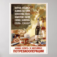 Publicidade de bebidas e Comidas soviéticas da URS