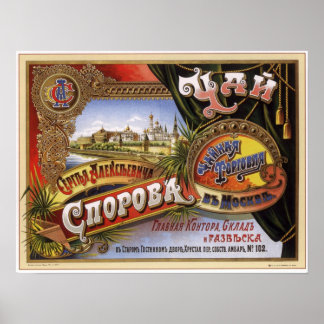 Póster Publicidade do Empire Tea Russo 1903