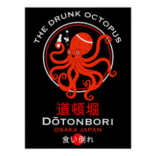 Póster Pubs Dōtonbori Japão
