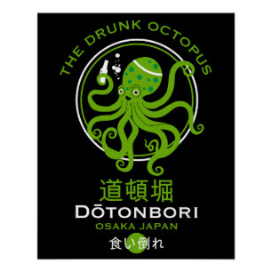 Póster Pubs Dōtonbori Japão
