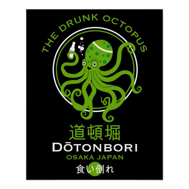 Póster Pubs Dōtonbori Japão (Frente)