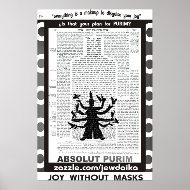 Poster Purim (Frente)