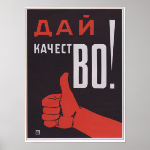 Póster Qualidade do produto