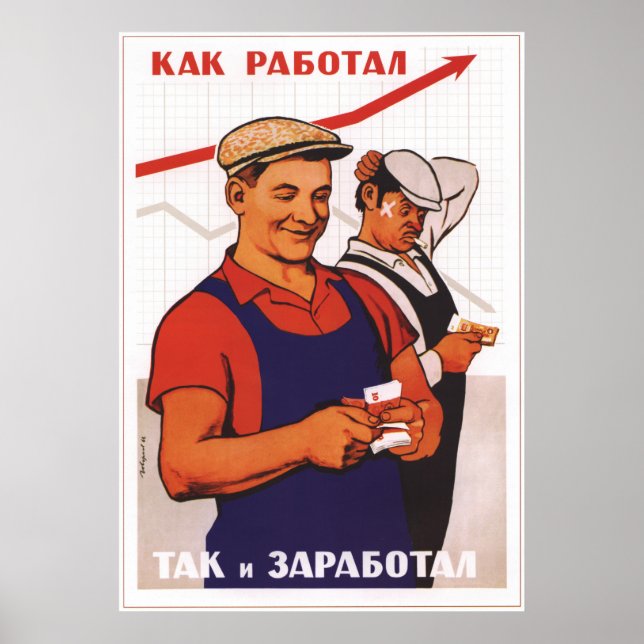 Póster Quanto Melhor Você Trabalhar Mais Você Será Paga (Frente)