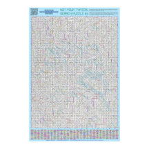 QUEBRA-CABEÇA nº 4 - Incorreto - Solução caótica