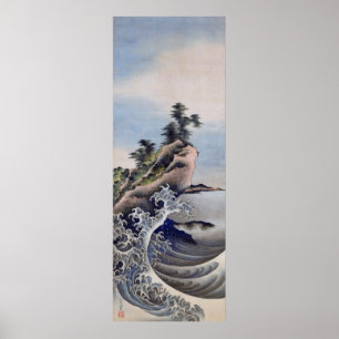 Poster Quebrando Ondas, Hokusai