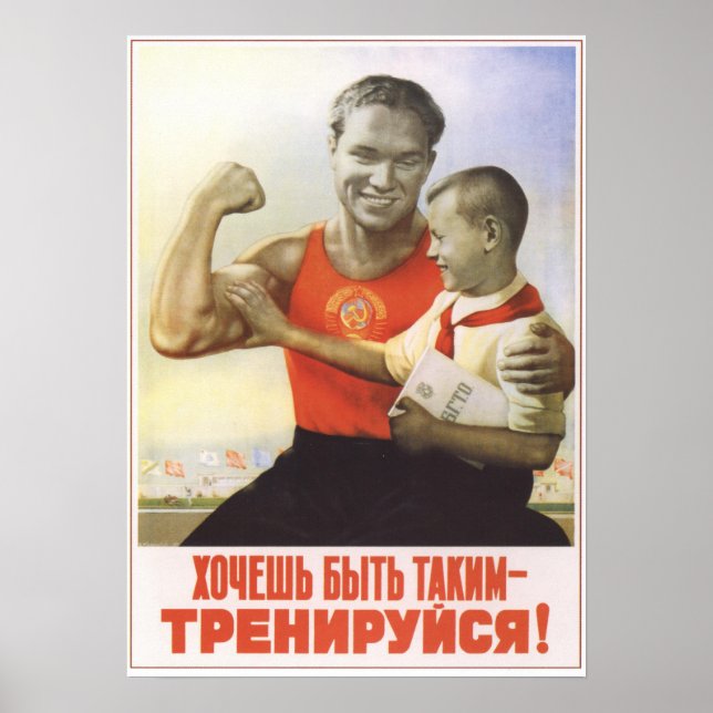 Poster Quer ser como ele? (Frente)