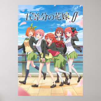 Poster Quintessencial Quintuplets, segunda temporada atua