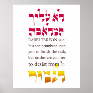 Póster Rabbi Tarfon diz...