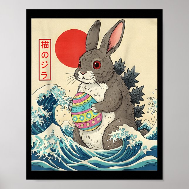 Poster Rabbitzilla Bunny Arte Japonês Vintage Engraçado H (Frente)