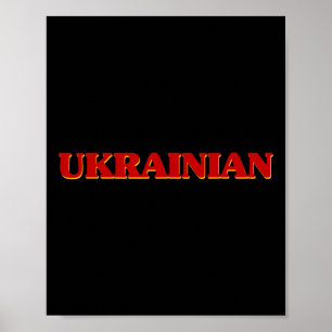 Poster Raízes de DNA Ucraniano Estética Orgulho Nacional 