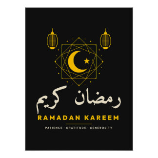 Póster Ramadan Kareem Lanterna Lua Crescente Árabe Islami