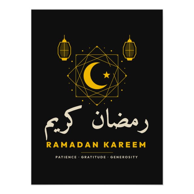 Póster Ramadan Kareem Lanterna Lua Crescente Árabe Islami (Frente)