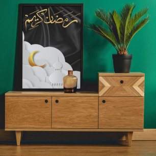Poster Ramadan Kareem Ramadan Mubarak