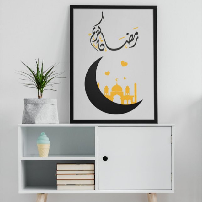 Poster Ramadan Kareem Ramadan Mubarak (Criador carregado)