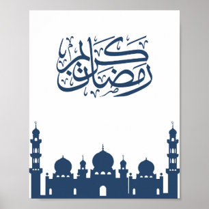 Poster "Ramadan Kareem" Silhueta de Mesquita Arte de Pare