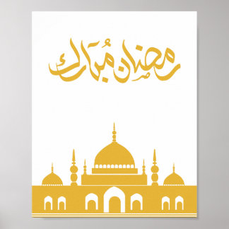 Poster "Ramadan Mubarak" Wall Art – Golden Mosque