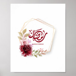 Poster Ramadan Mubarak Watercolor Floral