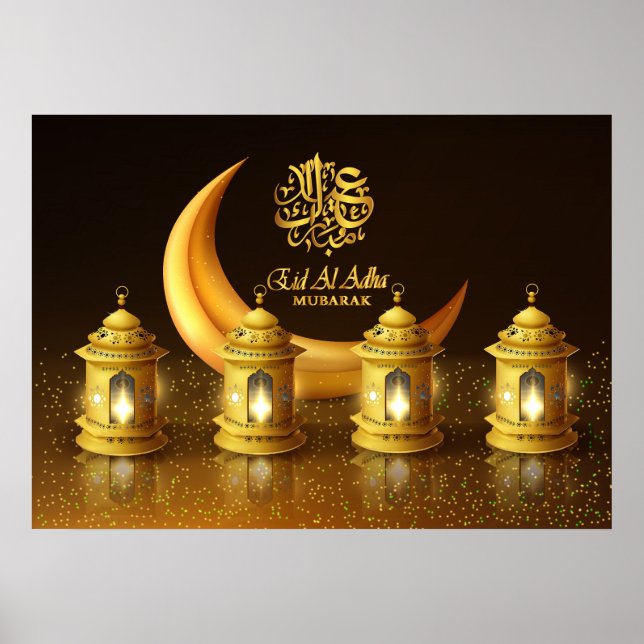 Poster Ramadan Ouro Moon e Fanoos (Frente)