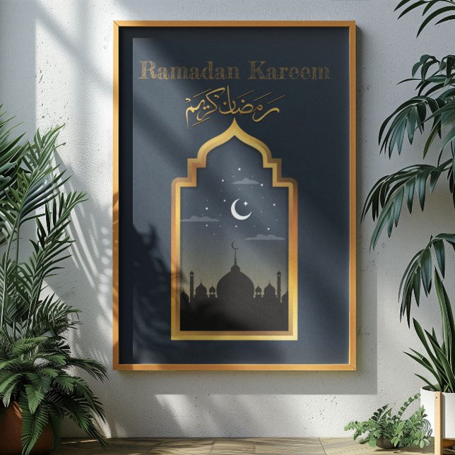 Poster Ramadão Kareem Ramadão Mubarak (Criador carregado)