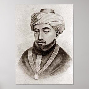 Póster Rambam AKA Maimonides 1135 - 1204